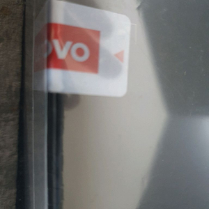 레노버 리전 y700 3세대