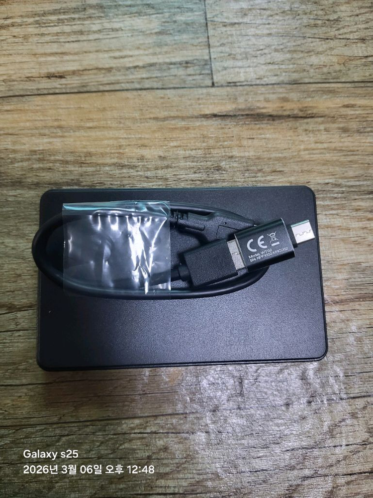 스마트폰용 c타입 외장하드--1