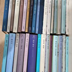 시공주니어 네버랜드 클래식 시리즈 이미지