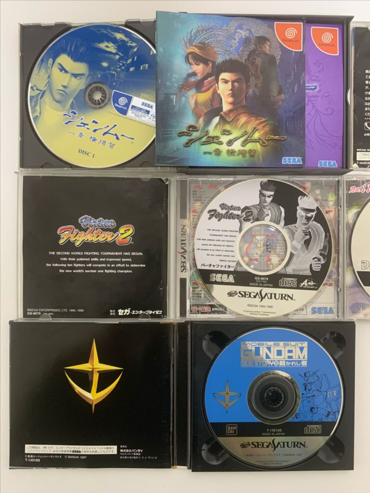 세가새턴 드림캐스트 게임 모음 이미지