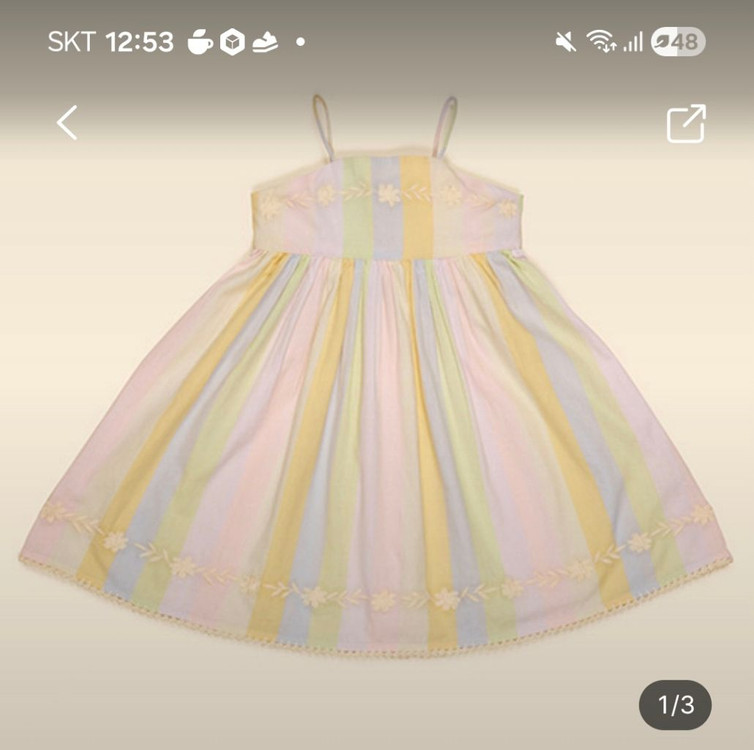 아폴리나 26ss 무지개 썬드 3-5y 이미지