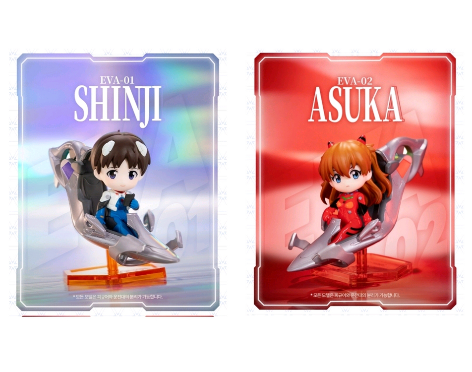 팝마트 에반게리온 시리즈 팝니다 신지,레이,마리,카오루 에바 이미지