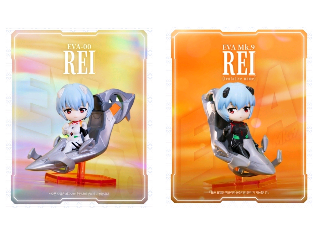 팝마트 에반게리온 시리즈 팝니다 신지,레이,마리,카오루 에바 이미지