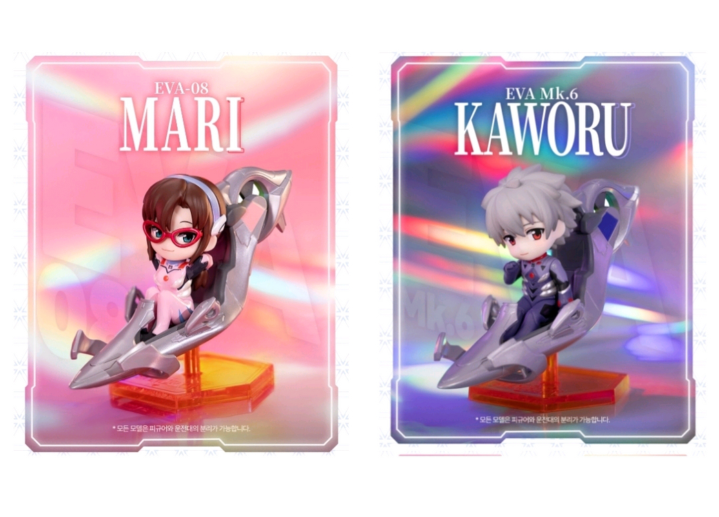 팝마트 에반게리온 시리즈 팝니다 신지,레이,마리,카오루 에바 이미지