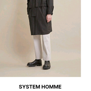 시스템옴므 밴딩블록 패널 점퍼