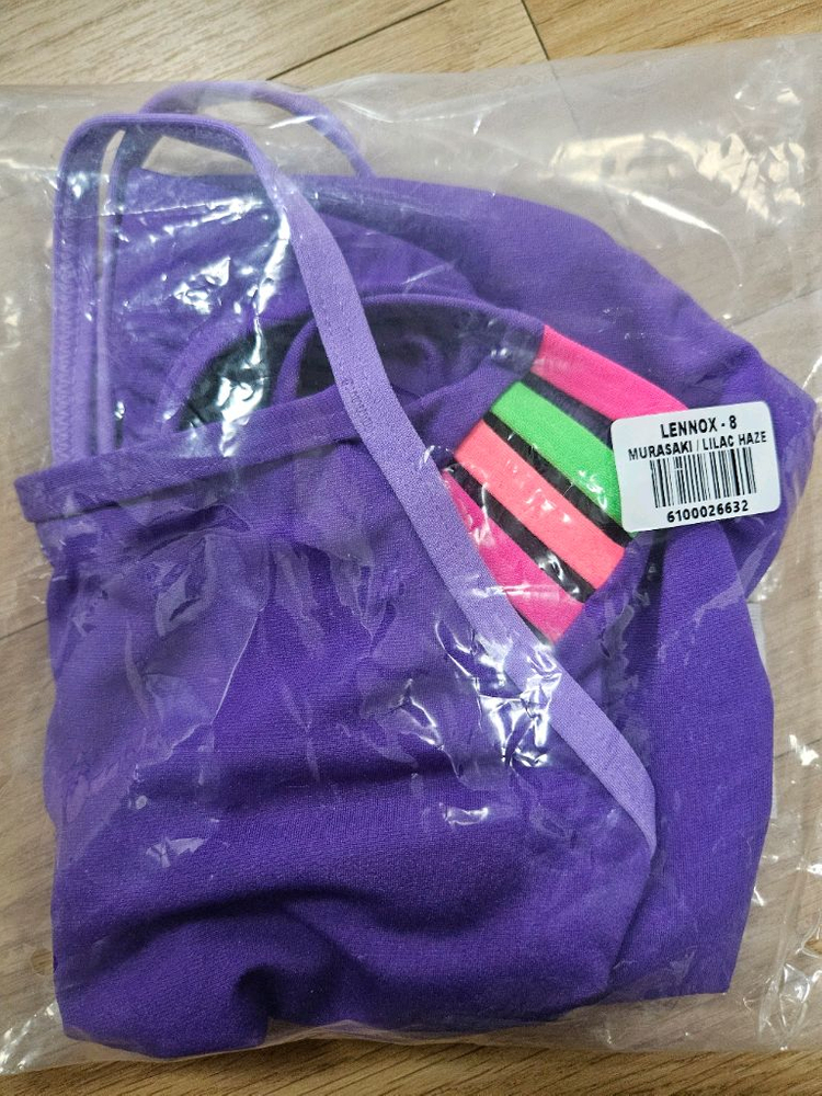 제이드 레녹스 우8 무라사키 라일락헤이즈(새상품) + 졸린 페리 26 블루베리--2