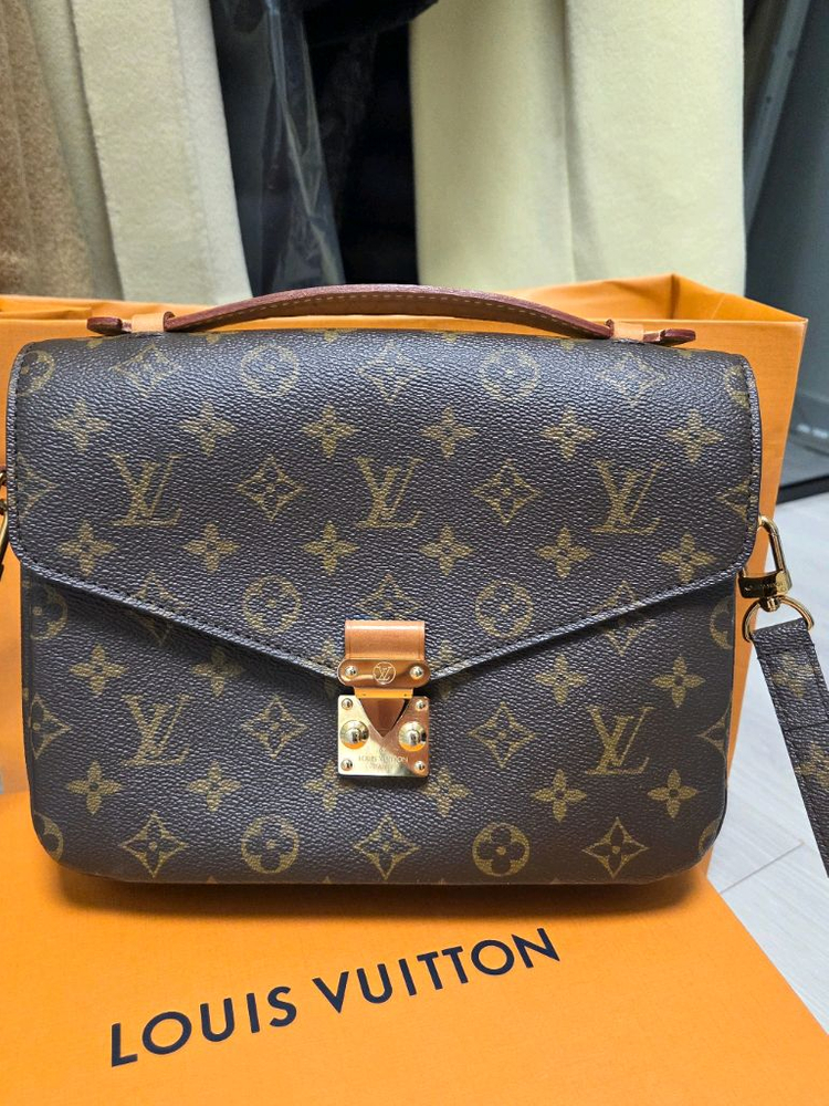 가격다운! 루이비통 포쉐트메티스 백 팝니다 이미지