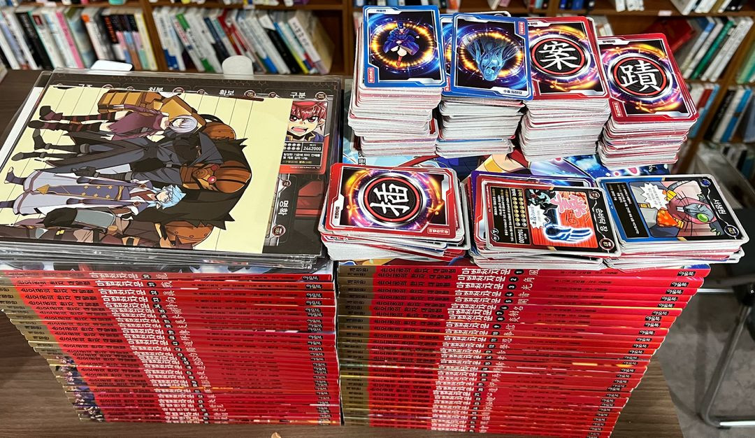 마법천자문 개정판 1~58 (총58권)--1