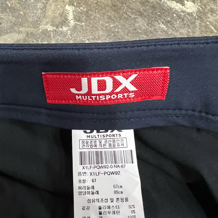 28) JDX 스커트 치마바지 큐롯팬츠 치마 여성 골프웨어 골프 의류 이미지