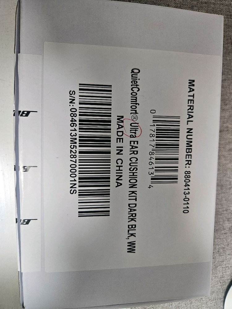 보스 qc 울트라 이어패드 이어쿠션 이미지