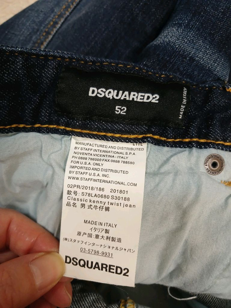 [새제품] 정품 디스퀘어드2 청바지 새것수준 무료배송--8