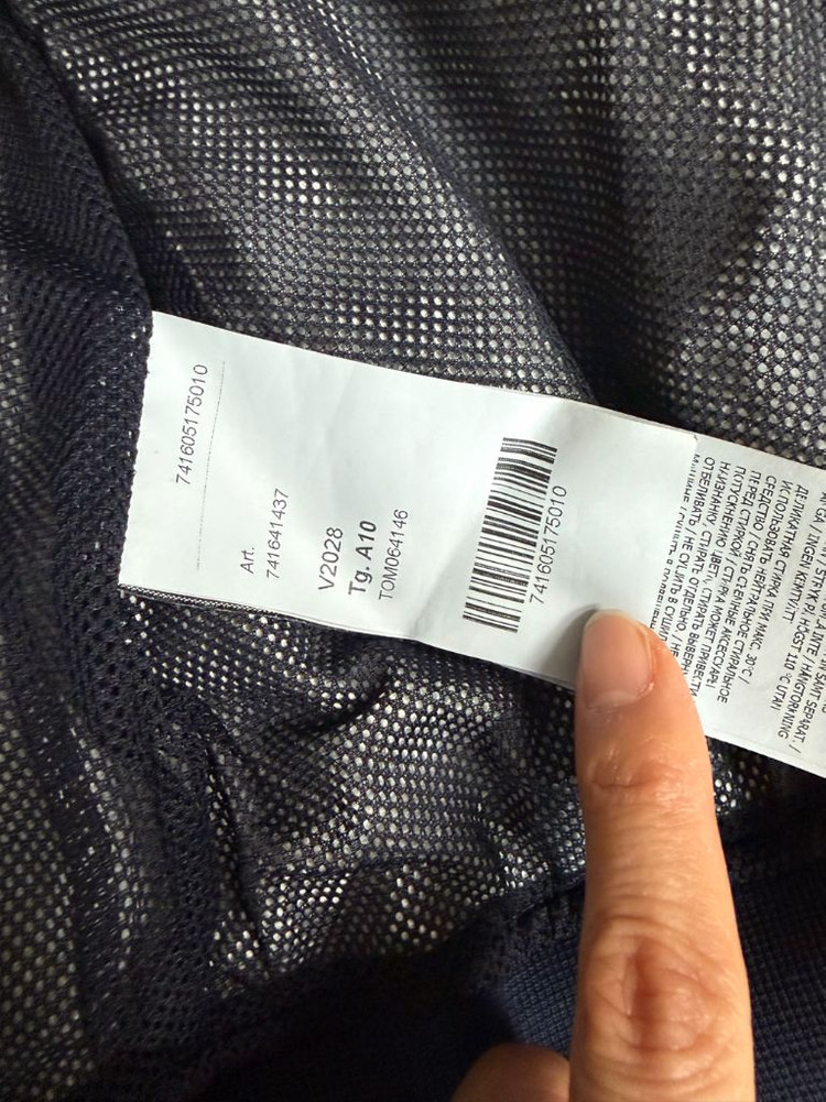 스톤아일랜드 주니어 나일론메탈 투톤 바람막이--8