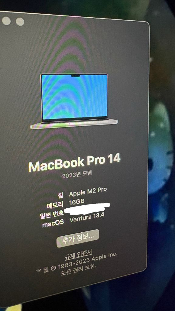 맥북프로 14 M2 Pro 16GB 512GB 배터리98% + 매직마우스+멀티어댑터--2