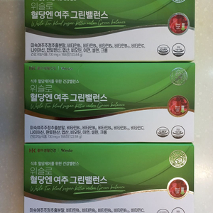 [급매] 한국 콜마 위슬로 혈당엔 여주 그린 밸런스 (730mg X 168정)