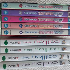 까이유 다이노소어 트레인 영어 dvd