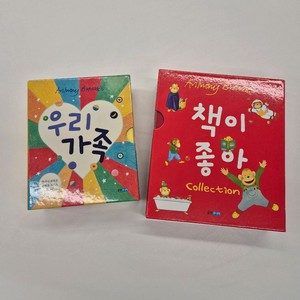 앤서니브라운 보드북 6권 이미지