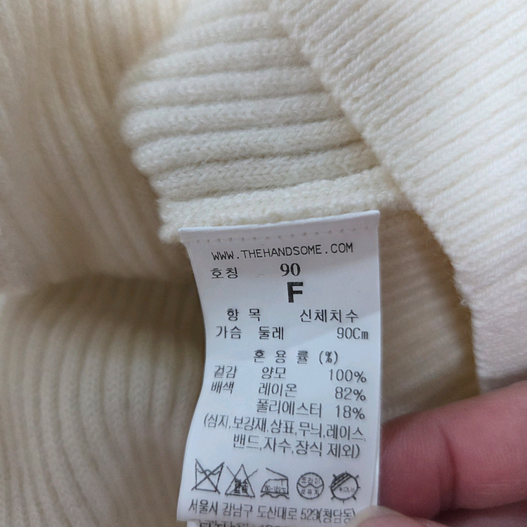 타임 울 블렌드 집업 후드 베스트 랑방 마인 더캐시미어 시스템 sjsj--6