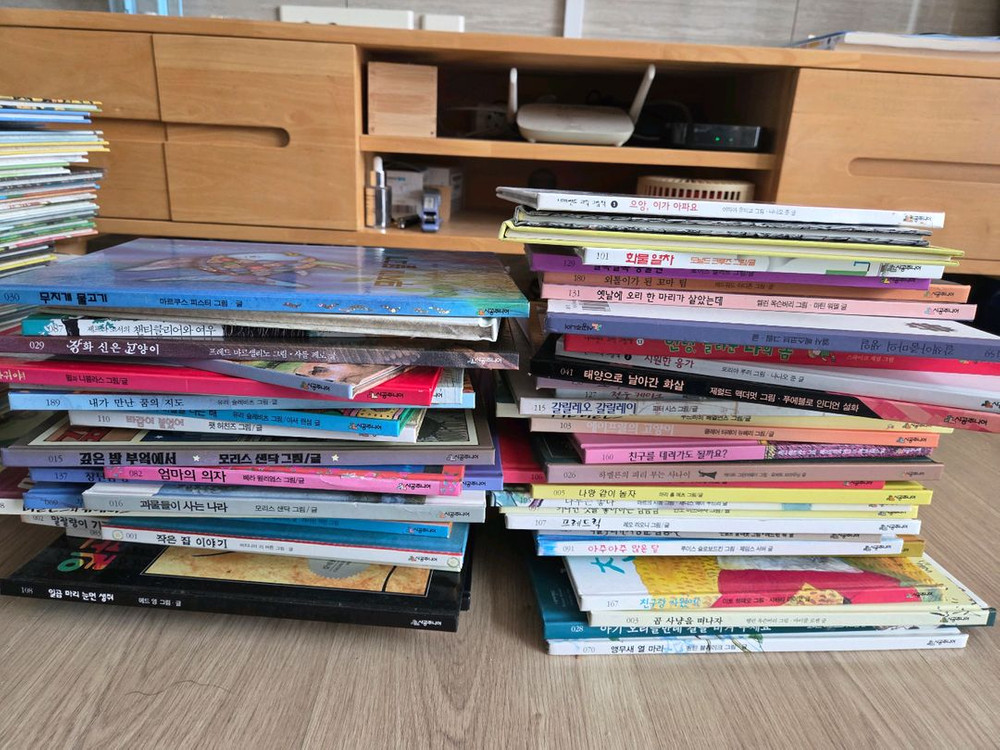 시공주니어 네버랜드 세계걸작 및 과학그림책 이미지