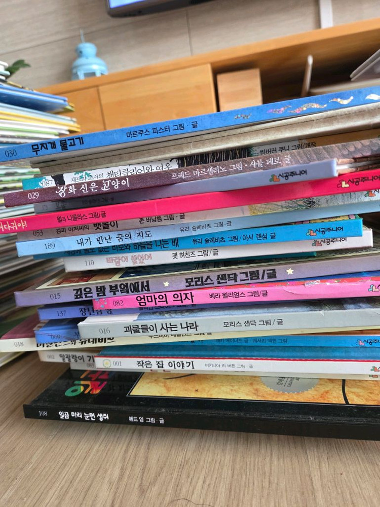 시공주니어 네버랜드 세계걸작 및 과학그림책 이미지