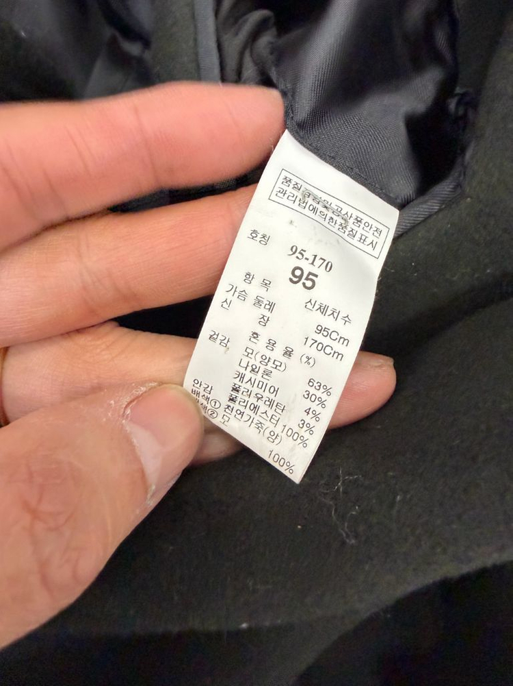 정품) 시스템옴므 한섬 울 캐시미어 코트 95--7