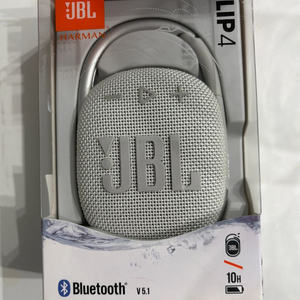 삼성전자 JBL Clip4 휴대용 블루투스 스피커 (새상품 정품)