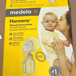 메델라 수동 모유수유 기기 용품