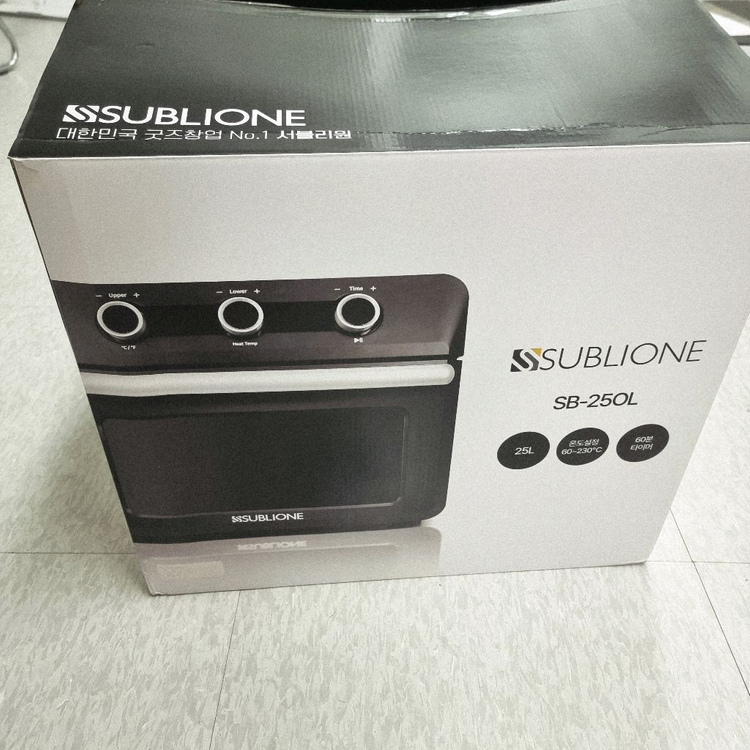 서블리원 오븐진공기세트(새상품)--5