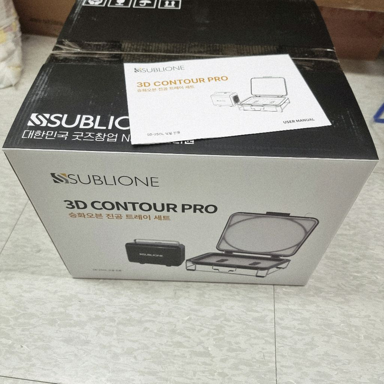 서블리원 오븐진공기세트(새상품)--6