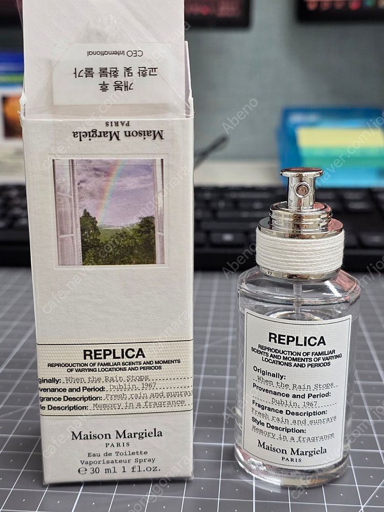 [국문택]메종 마르지엘라 웬더레인스탑스 EDT 30ml (라이즈 앤톤 향수) 이미지