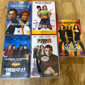 미녀삼총사 외 해외영화 비디오테이프 각각 기재