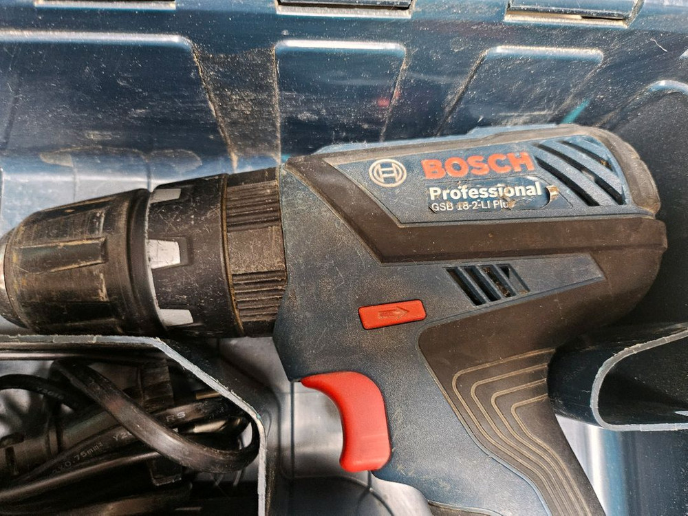 보쉬 GSB 18-2-LI 충전 드릴 세트 이미지