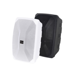 카날스 LUS456 LUS-456 패시브스피커 미개봉 새상품