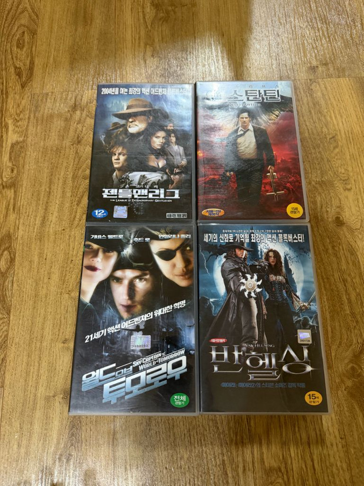 콘스탄틴 등 해외명작 비디오테이프 각각 기재--1
