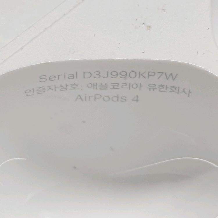 에어팟 4세대 본체 (노캔X, A3058)--4