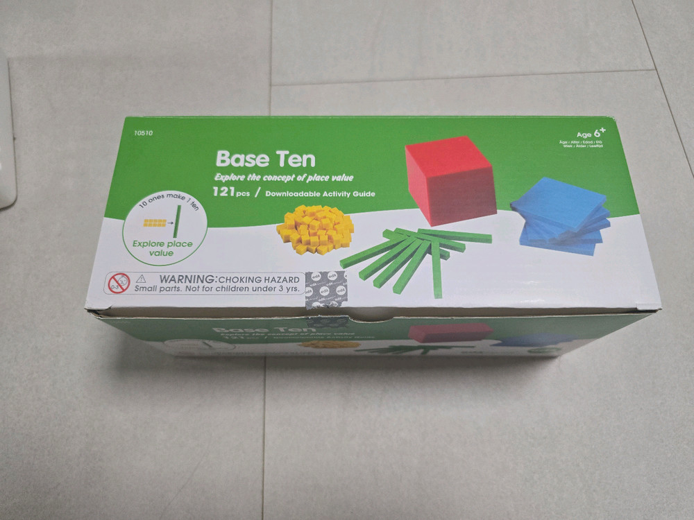 거의새거) edx 에듀케이션 수모형 베이스텐 교구 세트, base--7