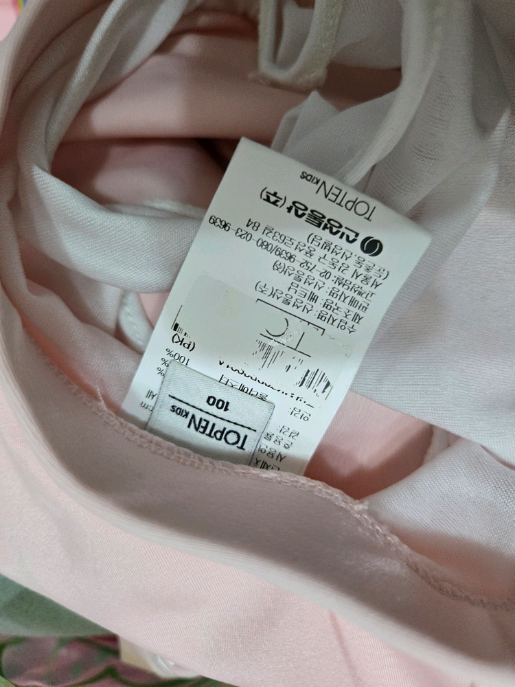 여아상하세트래쉬가드+모자세트거의새거--3