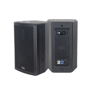 카날스 TRA1545 TRA-1545 액티브스피커 미개봉 새상품