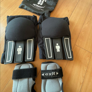 보드 무릎&정강이 보호대 + 손목보호대