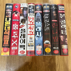 해외명작 나쁜녀석들 외 비디오테이프 각각 기재