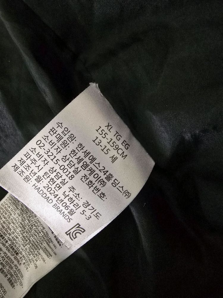 나이키조던 키즈 패딩점퍼 170--5