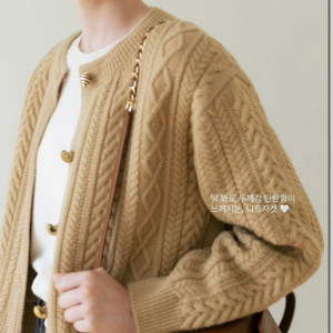 베뉴엣 비뮤즈 크로와상 가디건