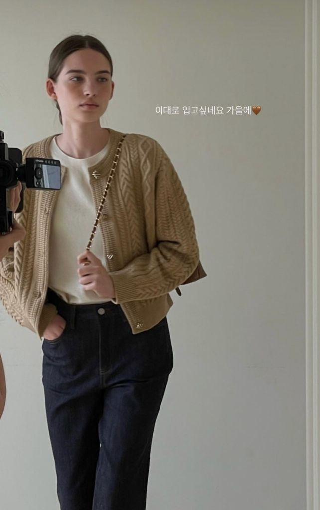 베뉴엣 비뮤즈 크로와상 가디건--2