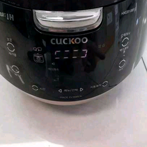 쿠쿠 CRP-HXEB108FG 10인용 스마트 IH 압력밥솥 경기광주 택배가능