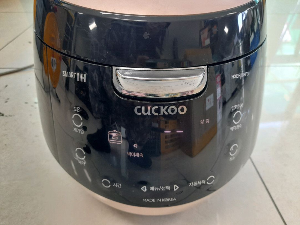 쿠쿠 CRP-HXEB108FG 10인용 스마트 IH 압력밥솥 경기광주 택배가능--3