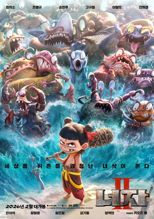 CGV 스몰세트콤보 팝콘M+탄산M 6,500원 판매 / 맛변경 추가요금 없음 사이즈 변경 불가사용지점 및 수량 남겨--1