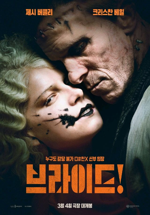 CGV 스몰세트콤보 팝콘M+탄산M 6,500원 판매 / 맛변경 추가요금 없음 사이즈 변경 불가사용지점 및 수량 남겨--2