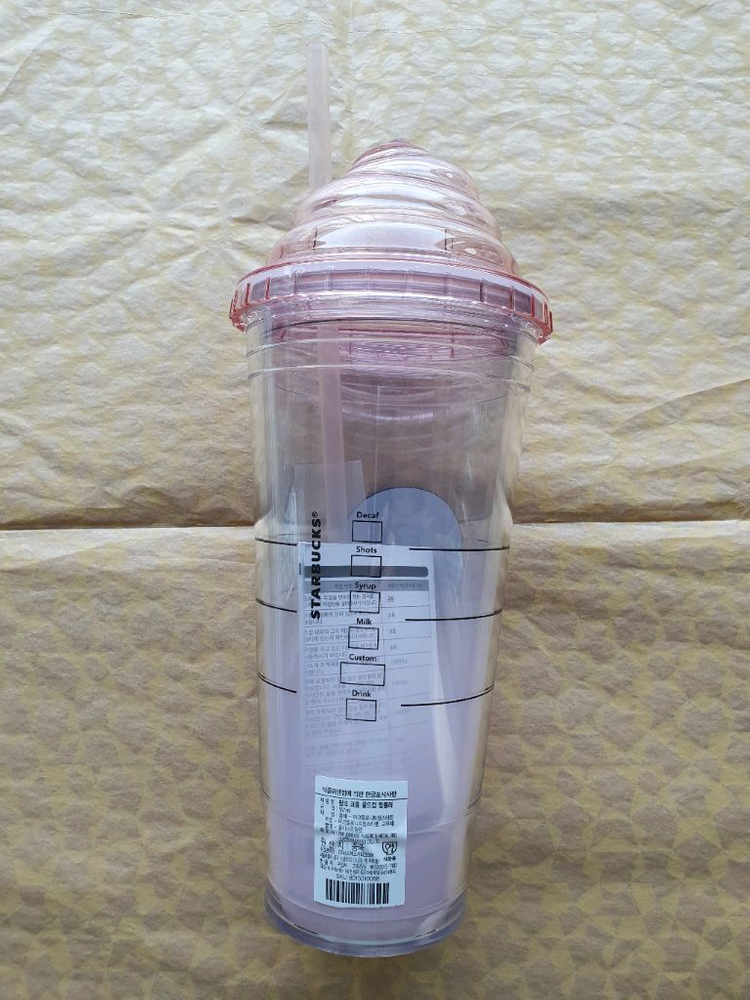 스타벅스 핑크 크림 휘핑 콜드컵 텀블러 591ml--1
