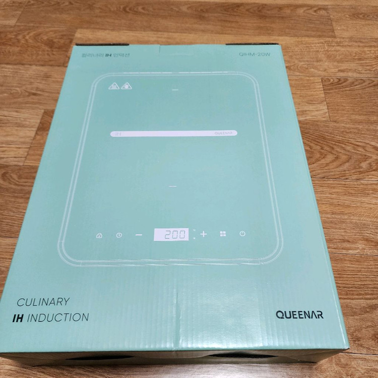 퀸에나 IH 인덕션 1구 새제품 이미지