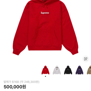 슈프림 후드티 레드 xl 이미지