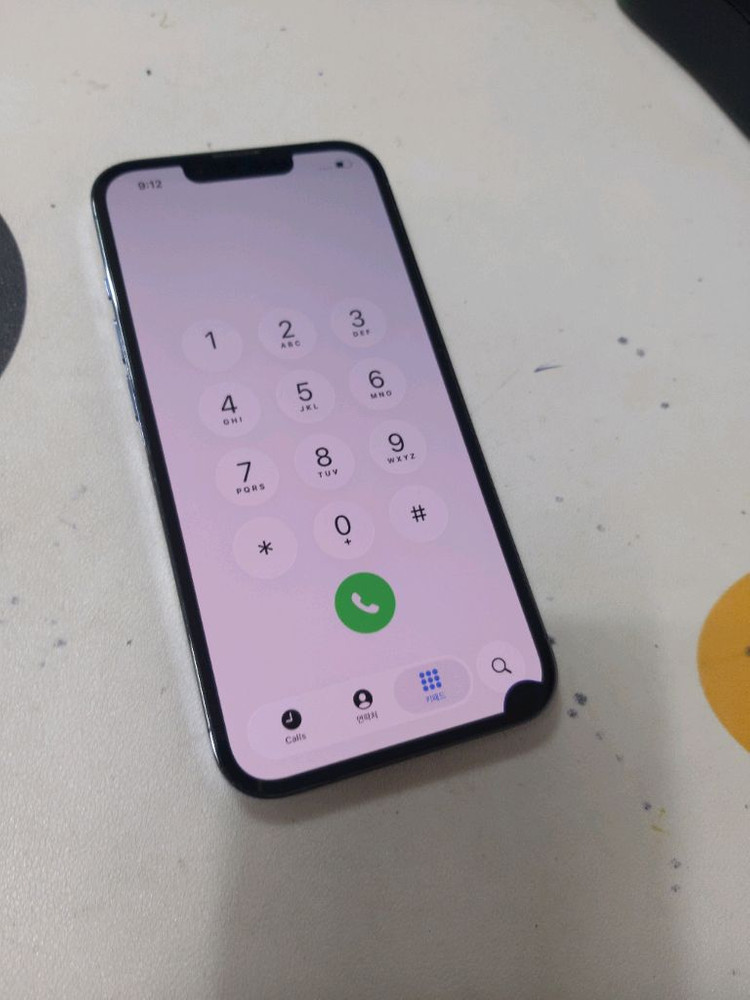 아이폰13프로 256기가 아주 깨끗해요--3